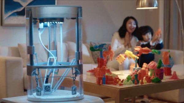 3D-принтер Yeehaw