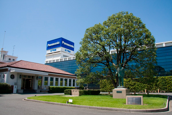 Штаб-квартира компании Panasonic в городе Кадома префектуры Осака в Японии