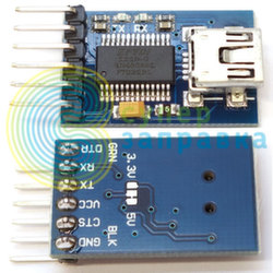Модуль USB to Serial (Debug кабель) для восстановления прошивок принтеров и МФУ (доставка платная)